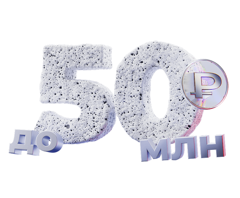 50mln