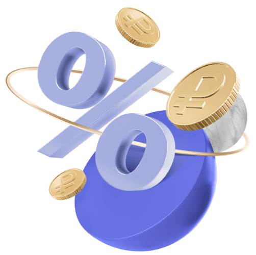 Скадки на весь срок кредита