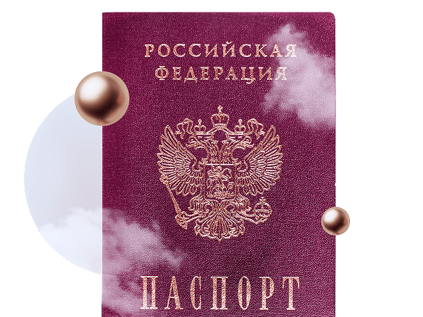 passport