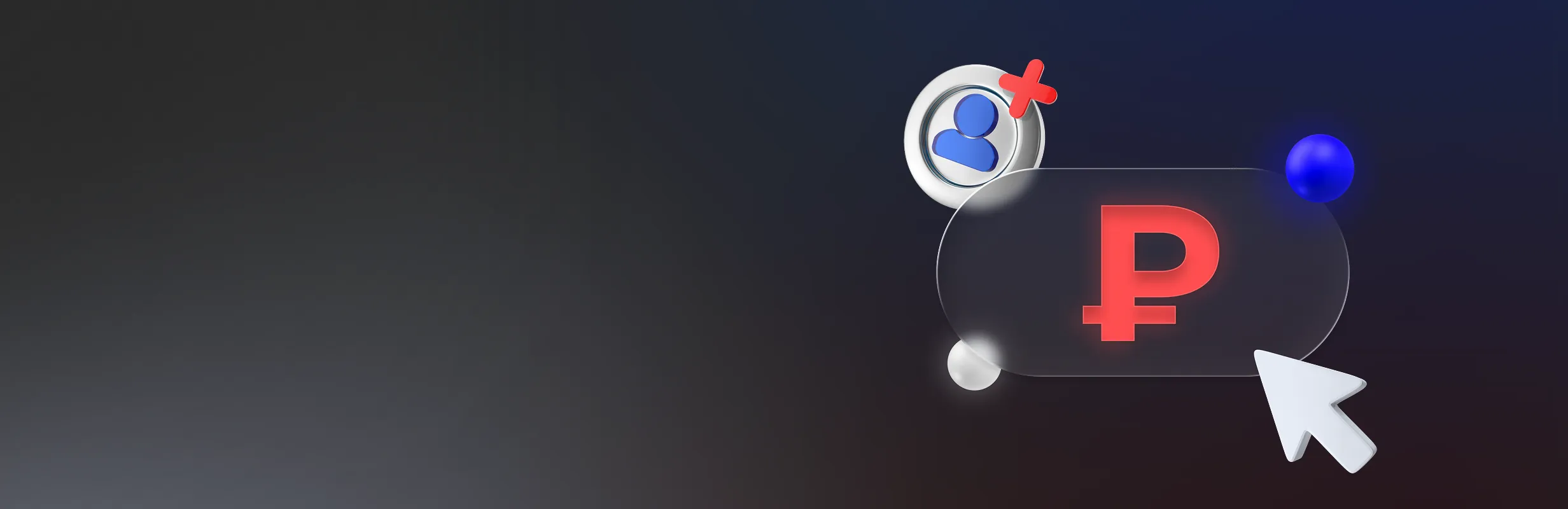 Описание изображения