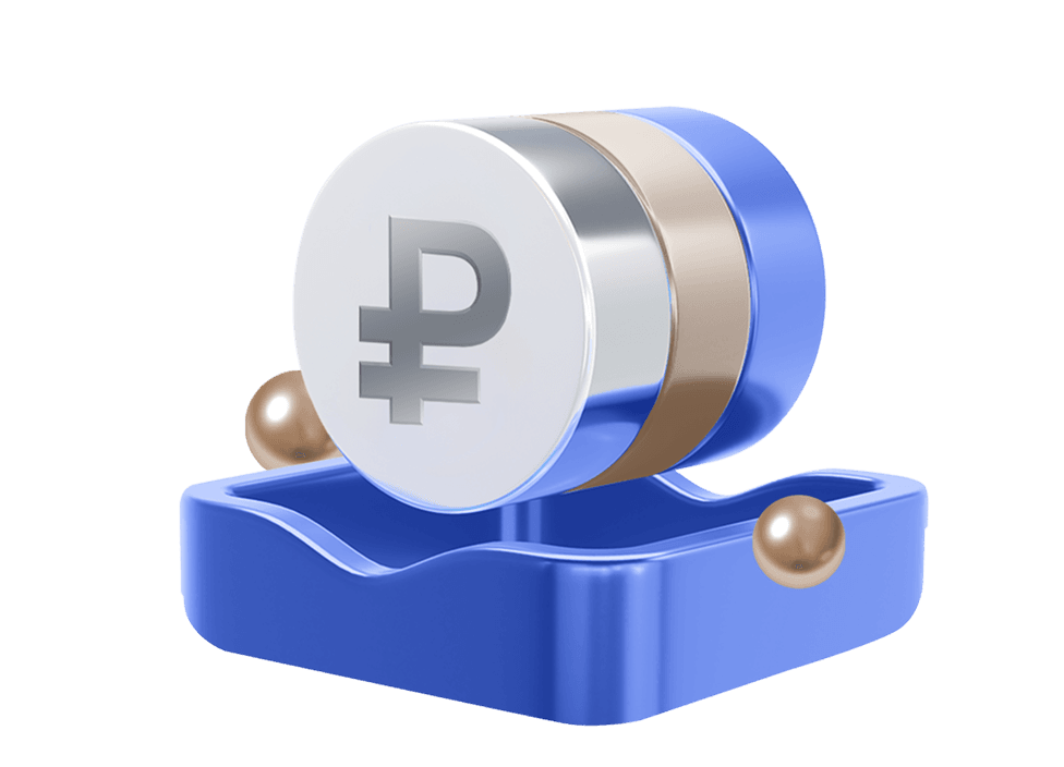 Эквайринг бесплатно