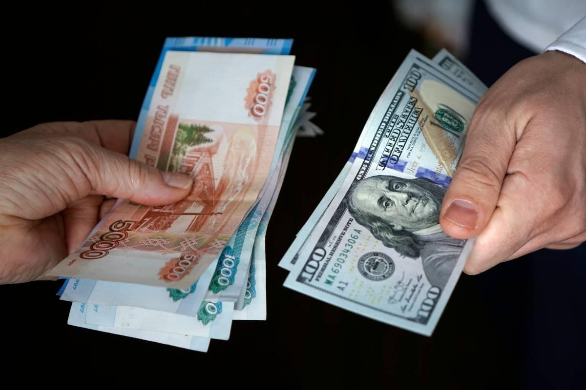 доллар рубль обмен валюты