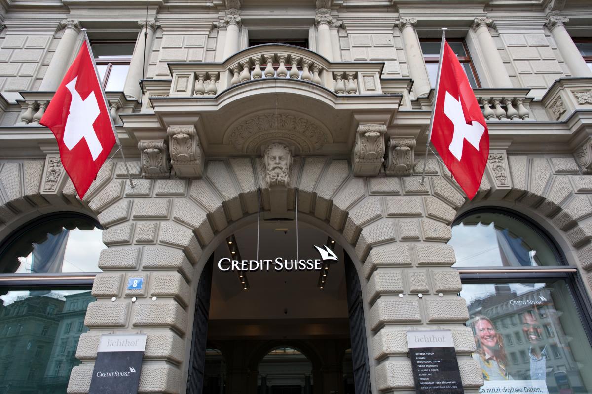 банк швейцария плата количество