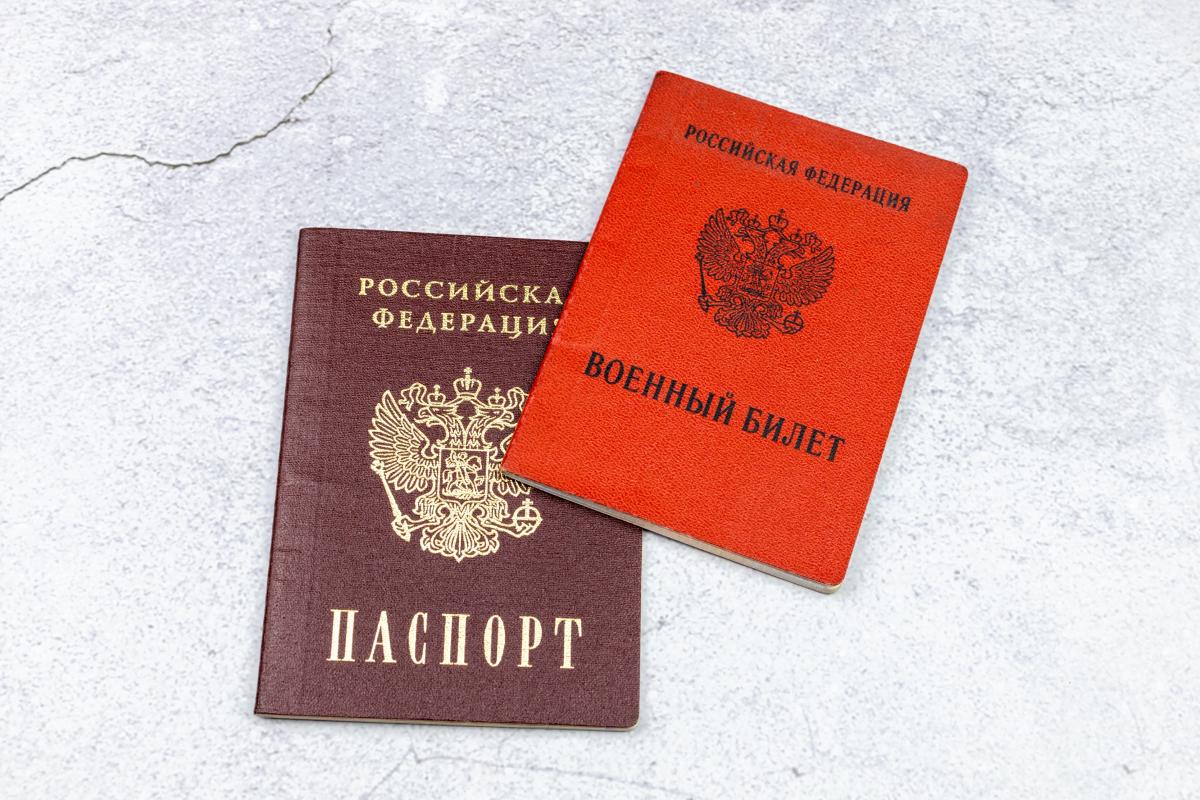 обязательно ли носить с собой паспорт