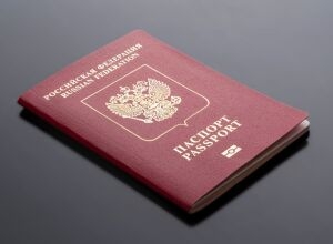 Замена паспорта: куда сообщать новые данные и какие документы придется менять