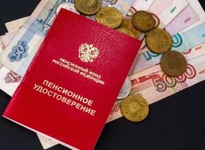 Какая минимальная пенсия в Москве